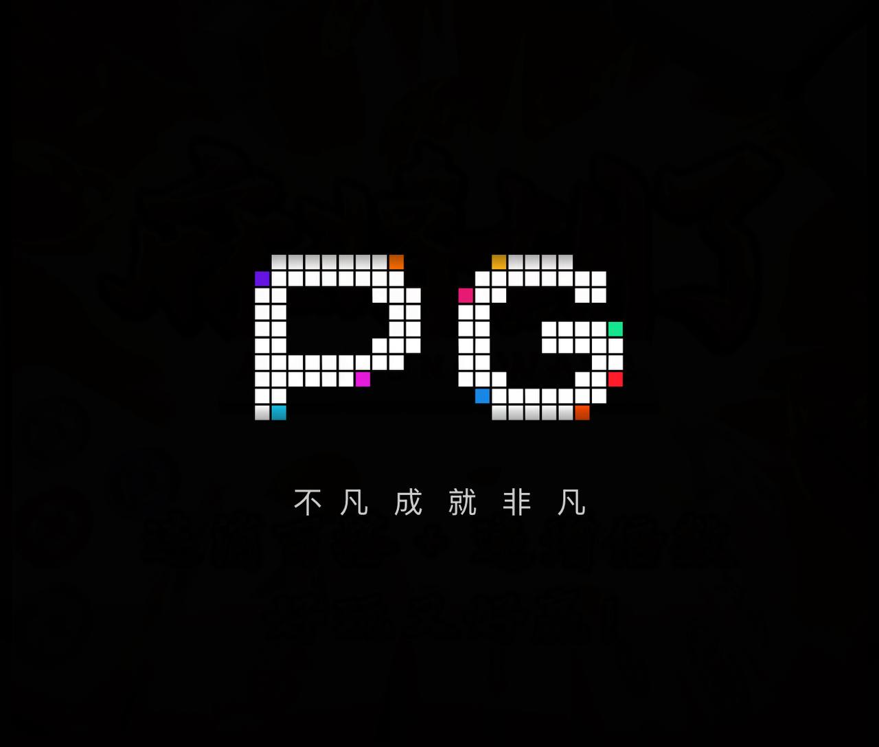 链接